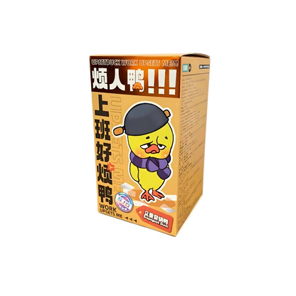 1983 UPSET DUCK Work Upsets Me Vinyl Plush Blind Box