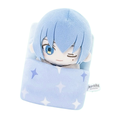 GONG x POP MART - Frieren: Beyond Journey's End Sleepy Series Plush Blind Box