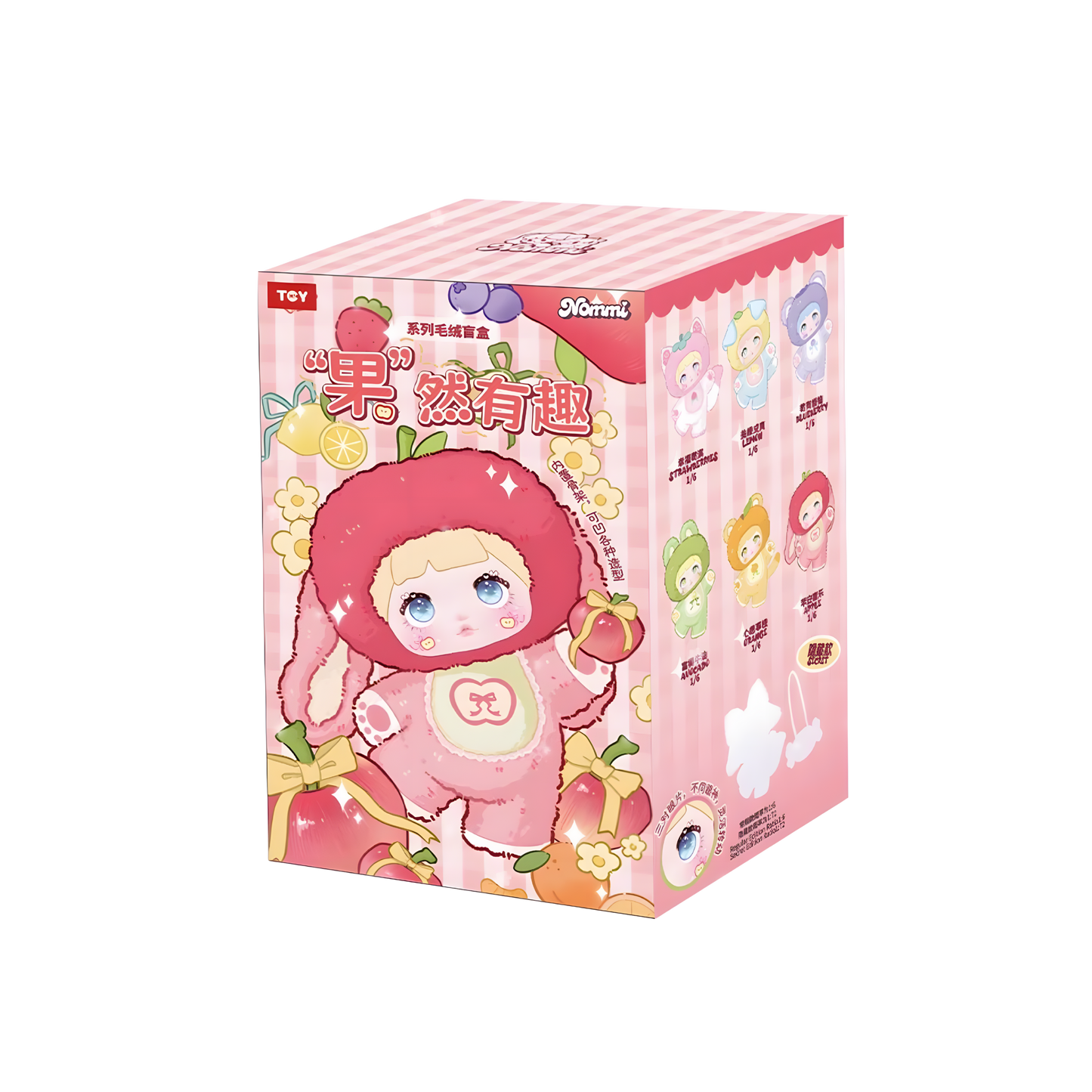 NOMMI Interesting fruit Blind Box