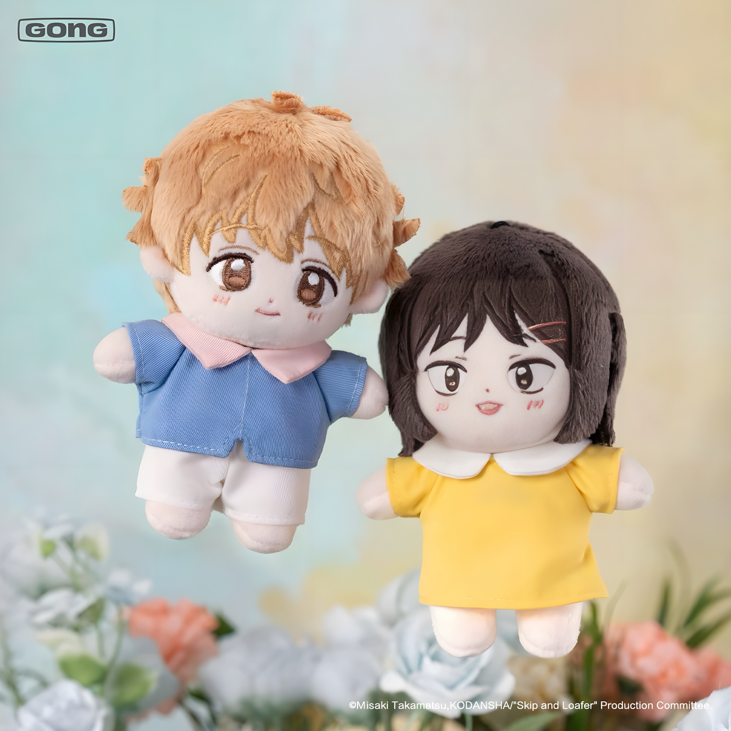 GONG x POP MART - Skip and Loafer Shining Series Plush
