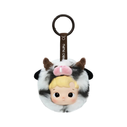 [PREORDER] HACIPUPU The Constellation Vinyl Plush Blind Box