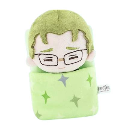 GONG x POP MART - Frieren: Beyond Journey's End Sleepy Series Plush Blind Box