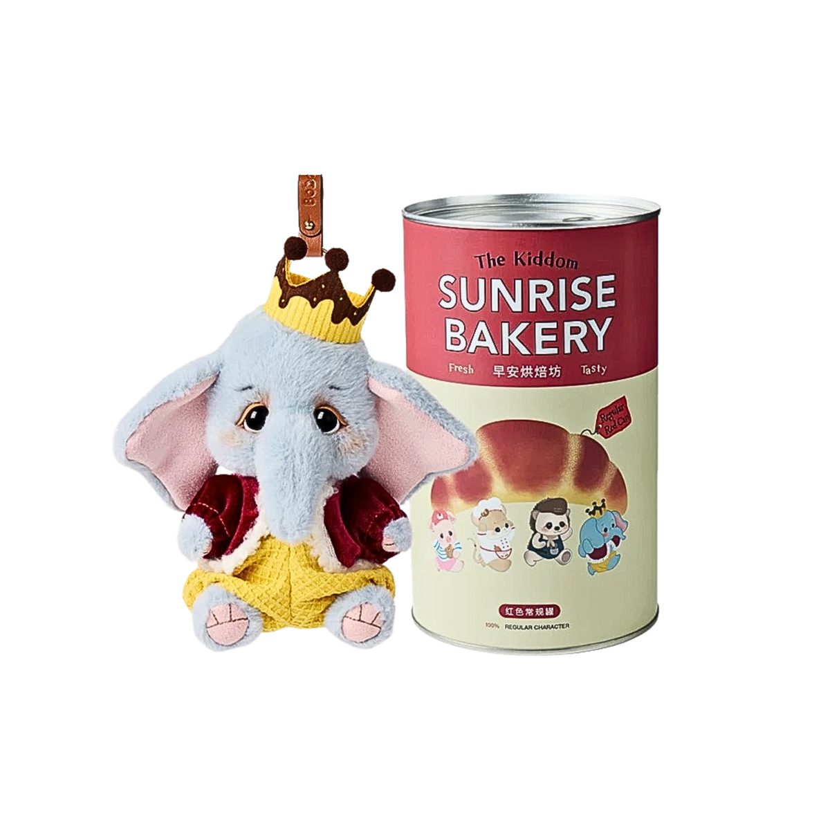 Bobo Nuts Sunrise Bakery Series Plush Pendant Blind Box
