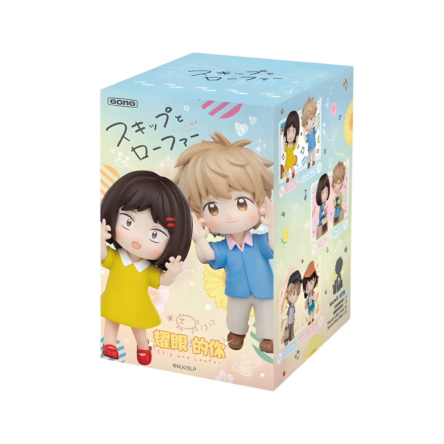 [PREORDER] Skip and Loafer Shining Blind Box