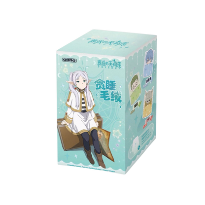 GONG x POP MART - Frieren: Beyond Journey's End Sleepy Series Plush Blind Box