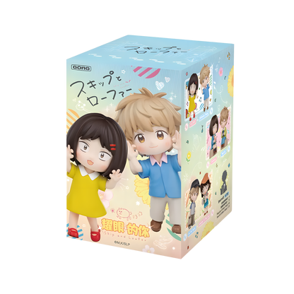 Skip and Loafer Shining Blind Box