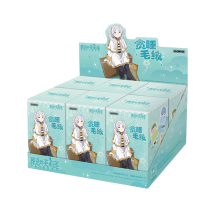 GONG x POP MART - Frieren: Beyond Journey's End Sleepy Series Plush Blind Box