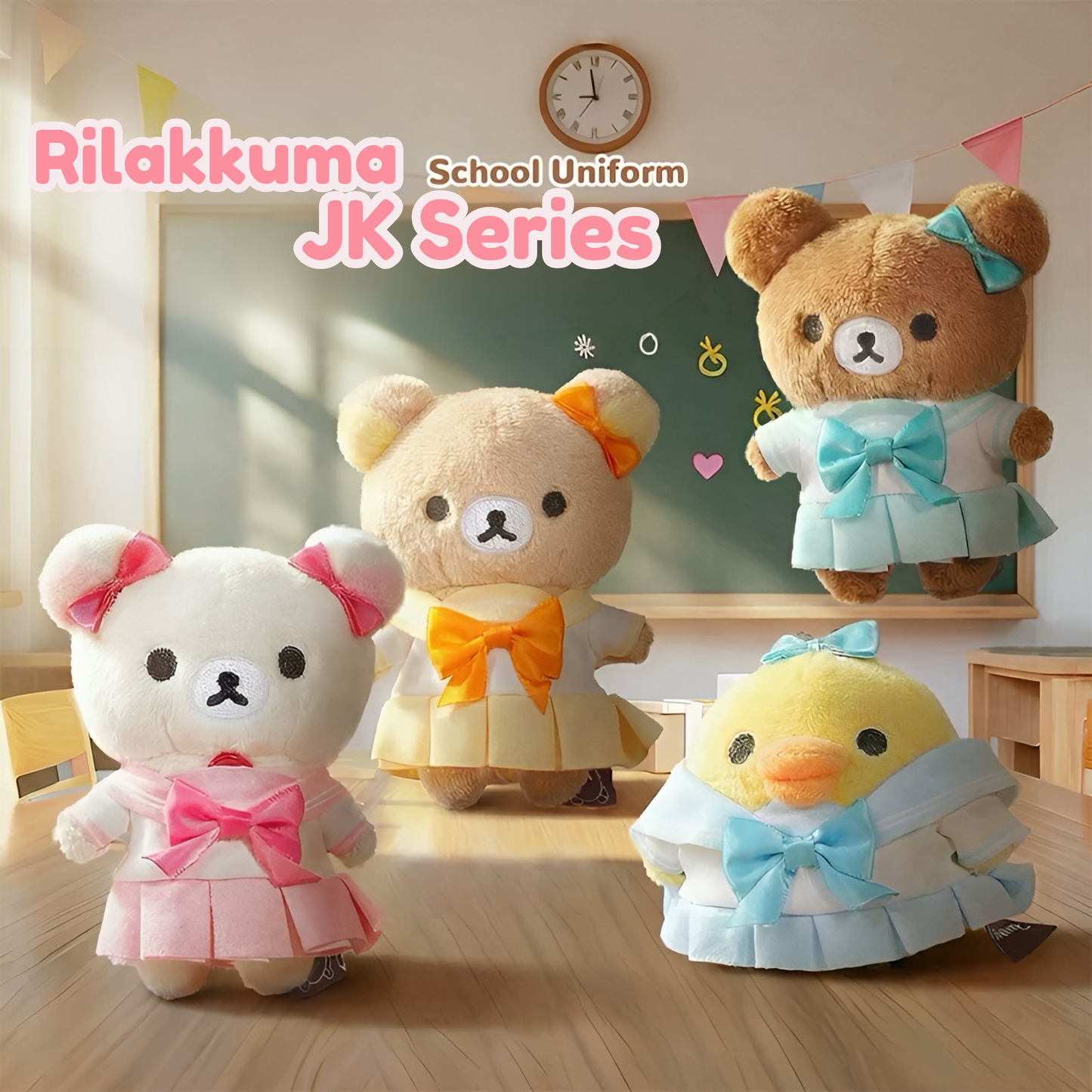 Rilakkuma School Uniform Series Blind Box Pendant Plush