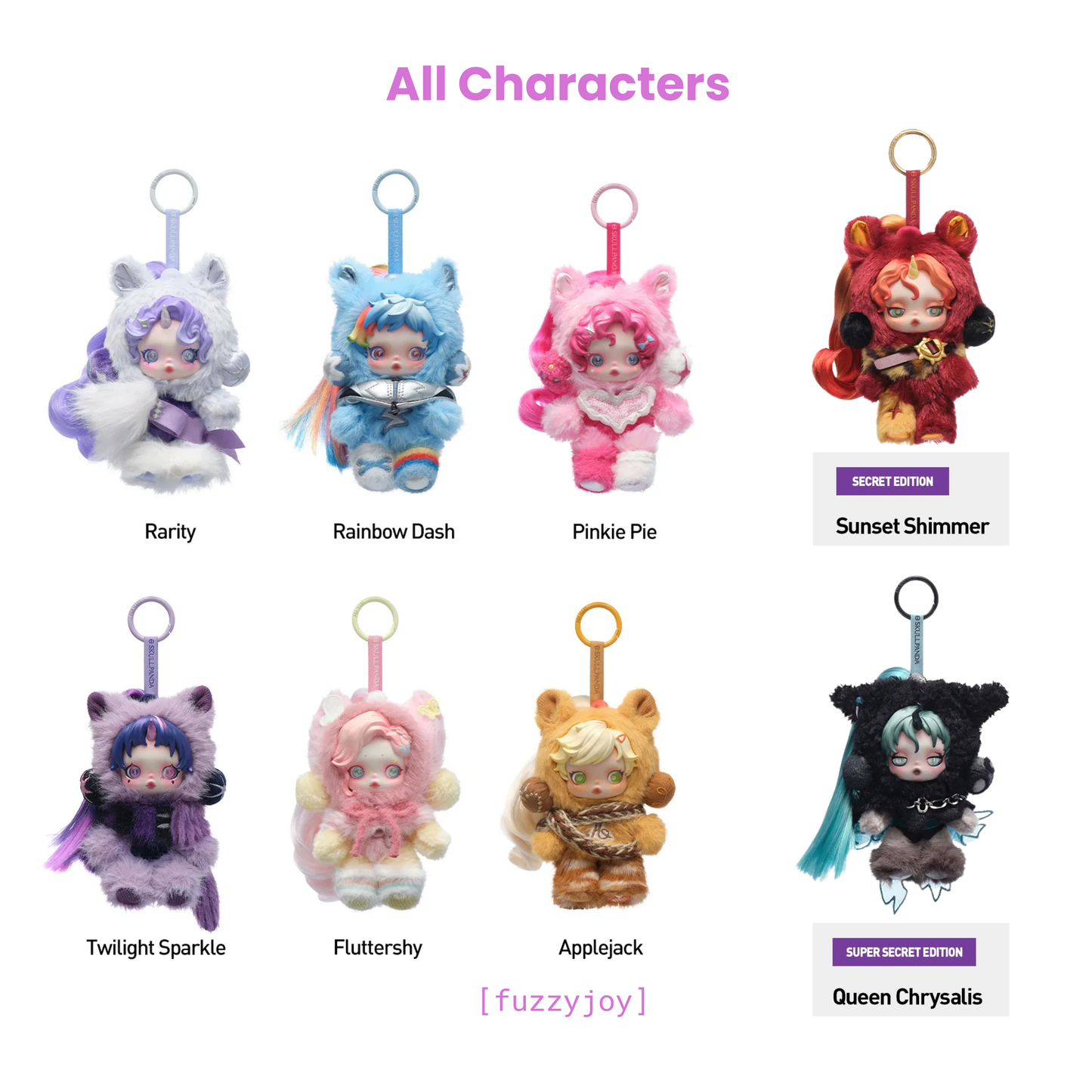SKULLPANDA × My Little Pony Series Plush Doll Pendant