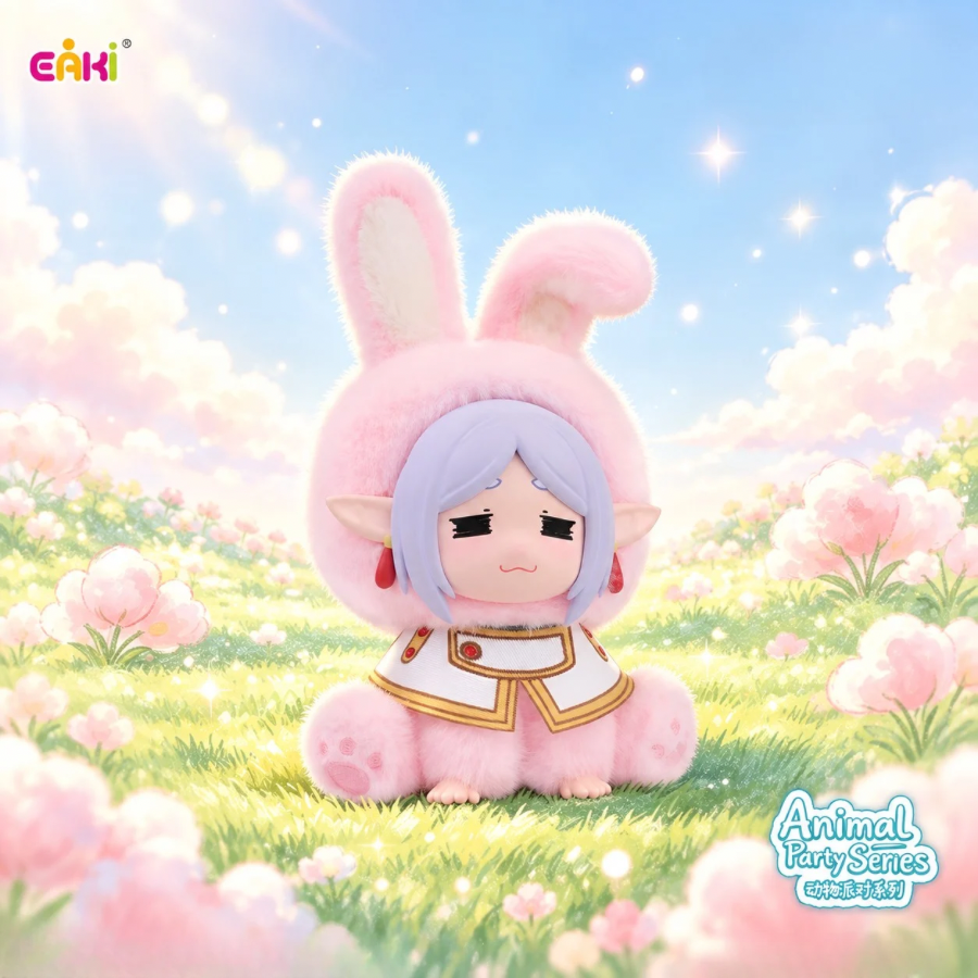 Frieren Animal Party Series Plush Pendant Blind Box