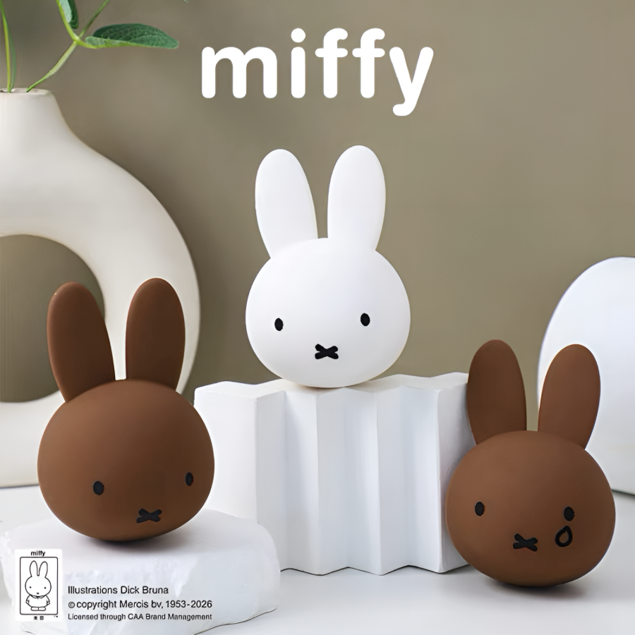 Miffy Classic Music Box Series Blind Box