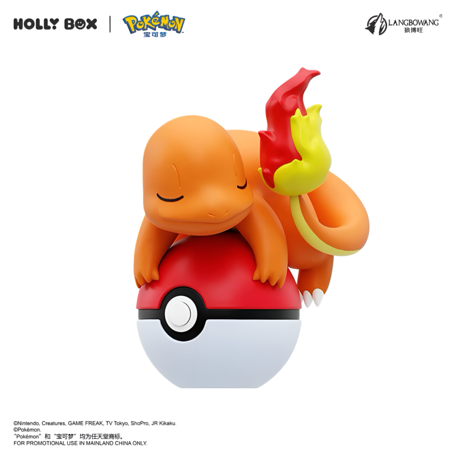 Pokémon Glow-in-the-Dark Poké Ball Figure Blind Box