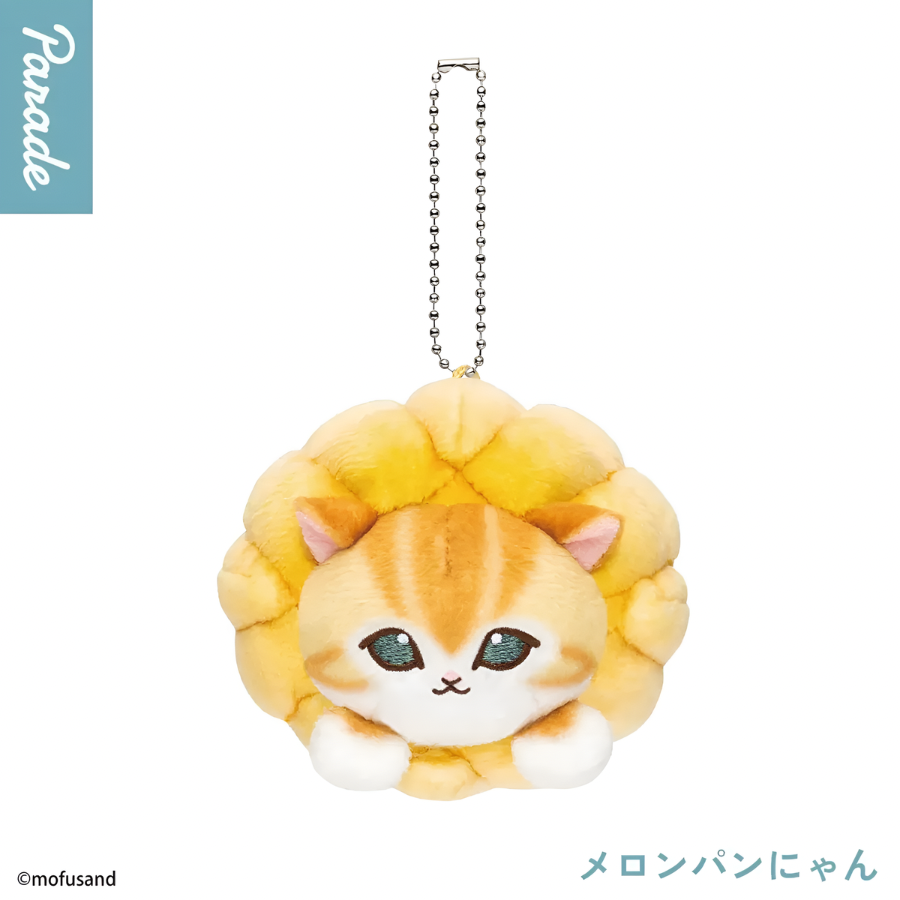 Mofusand Bread Cat Plush Pendant Blind Box