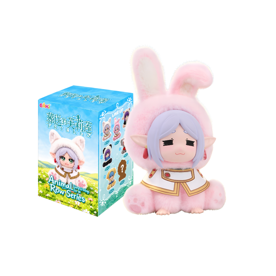 Frieren Animal Party Series Plush Pendant Blind Box