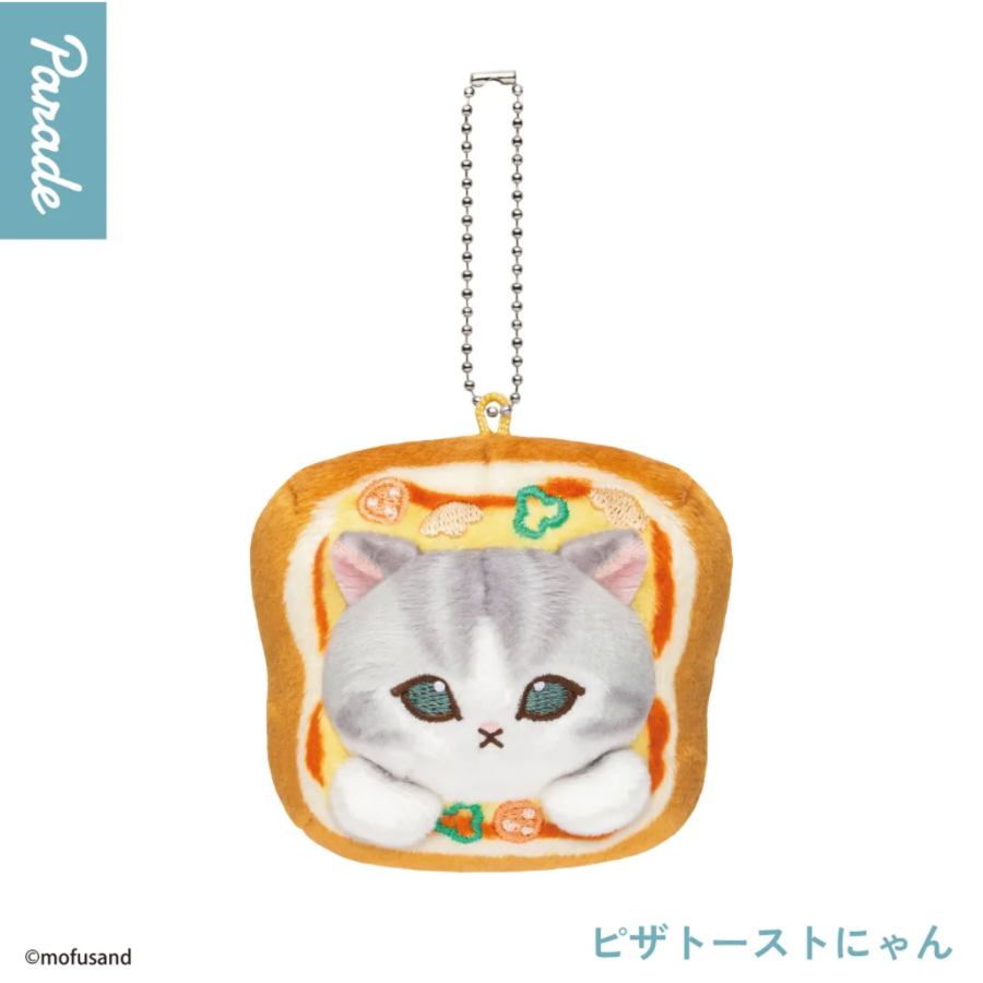 Mofusand Bread Cat Plush Pendant Blind Box