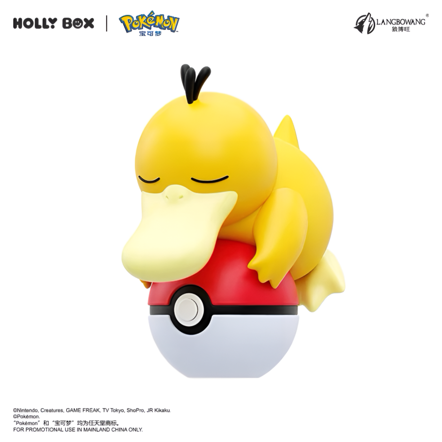 Pokémon Glow-in-the-Dark Poké Ball Figure Blind Box