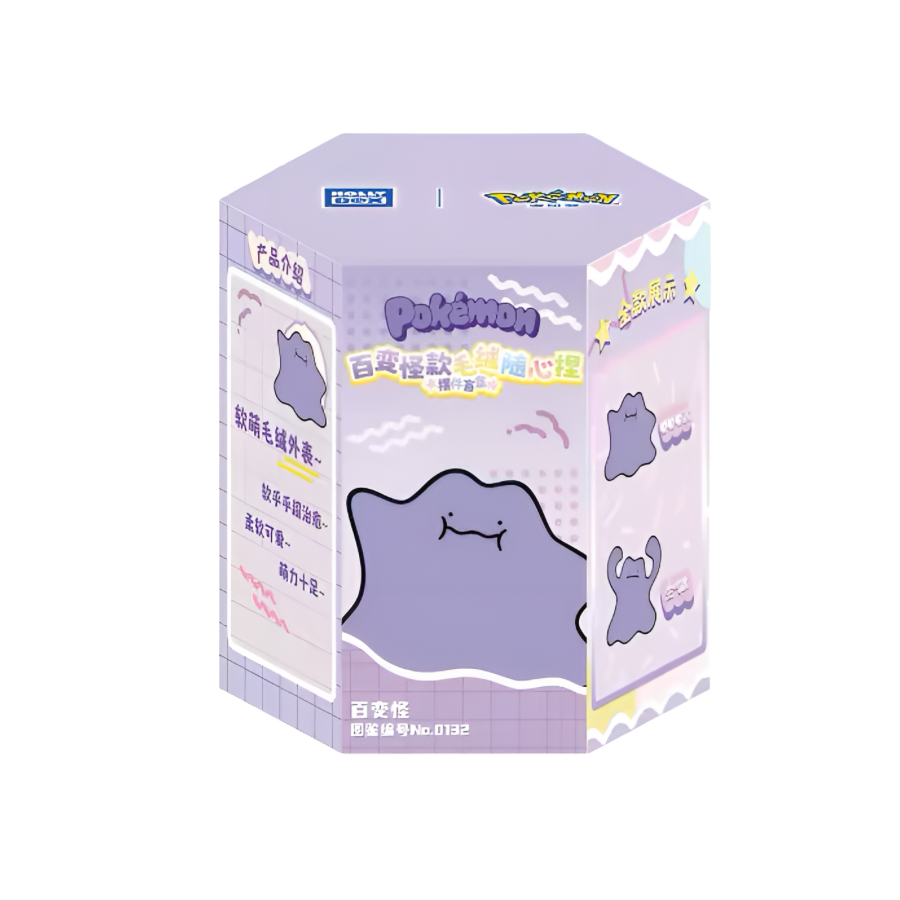 Pokémon Ditto Squishy Plush Blind Box