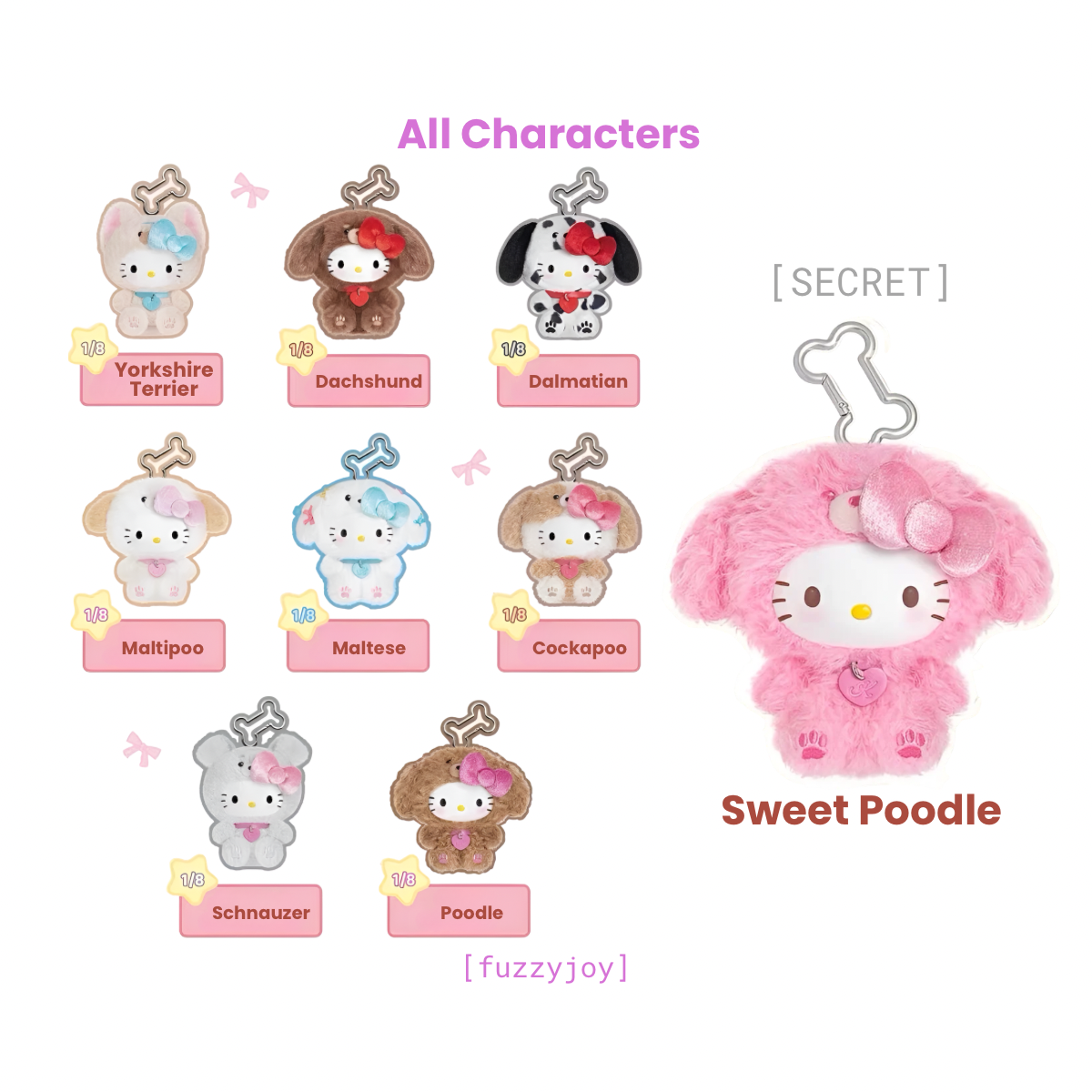 Hello Kitty Puppy Party Series Plush Pendant Blind Box