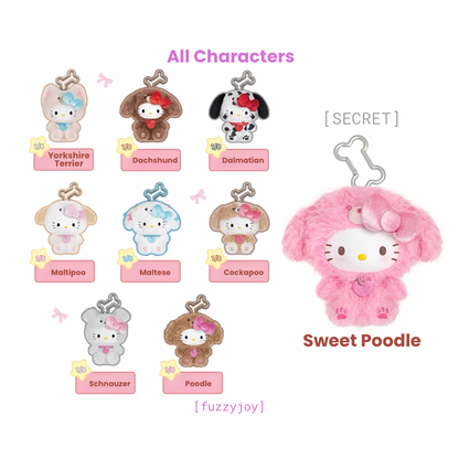 Hello Kitty Puppy Party Series Plush Pendant Blind Box