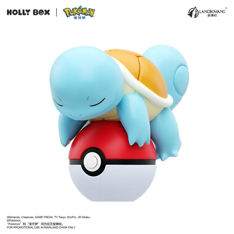 Pokémon Glow-in-the-Dark Poké Ball Figure Blind Box
