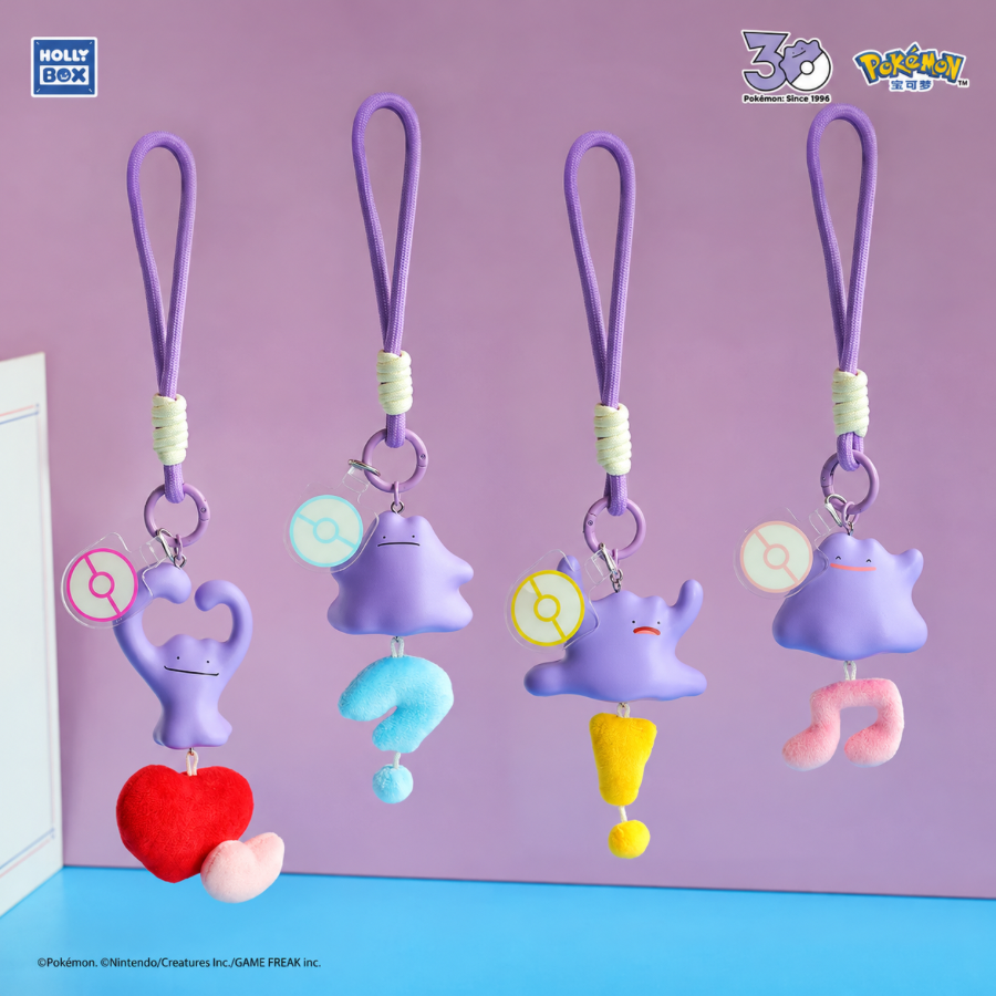Pokémon Ditto Today's Mood Series Pendant Blind Box