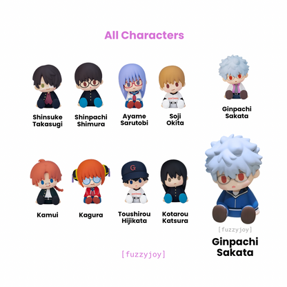 Gintama 3-Z Ginpachi Sensei Potepotte-R Series Soft Figure Blind Box