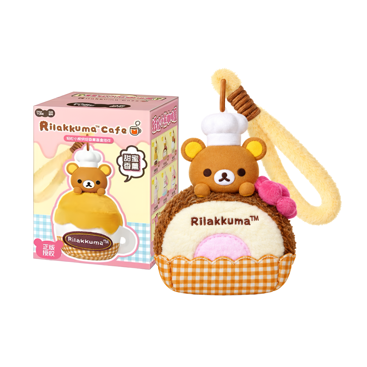 Rilakkuma Cafe Series Plush Pendant Blind Box