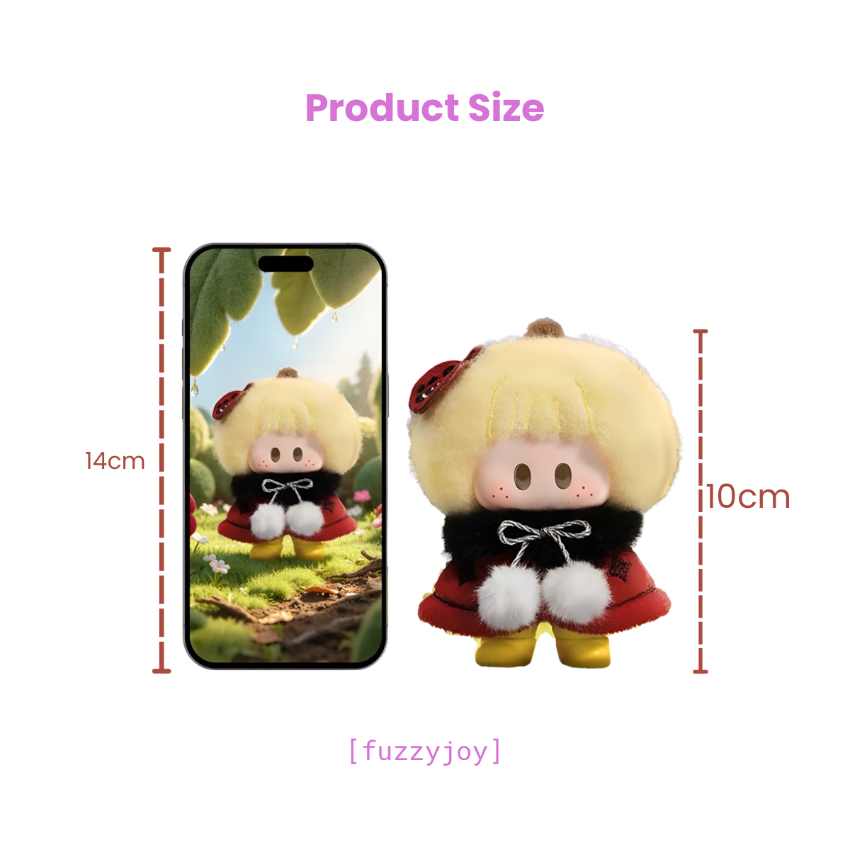 Yoyo Meadow Pompom Series Plush Pendant Blind Box
