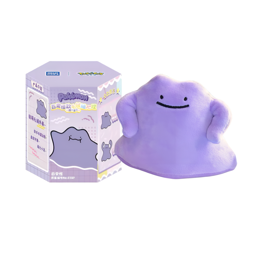 Pokémon Ditto Squishy Plush Blind Box
