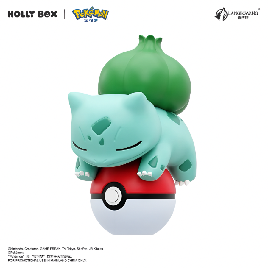 Pokémon Glow-in-the-Dark Poké Ball Figure Blind Box