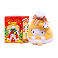 Hello Kitty Starry Apple Wishes Series Mini Vinyl Plush Blind Box