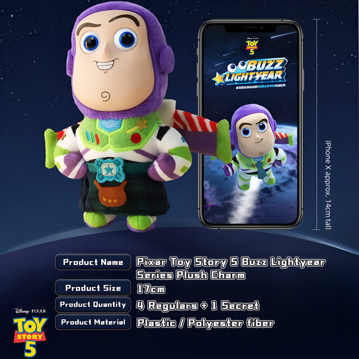 Buzz Light Year Space Ranger Plush Blind Box