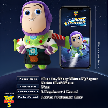 Buzz Light Year Space Ranger Plush Blind Box
