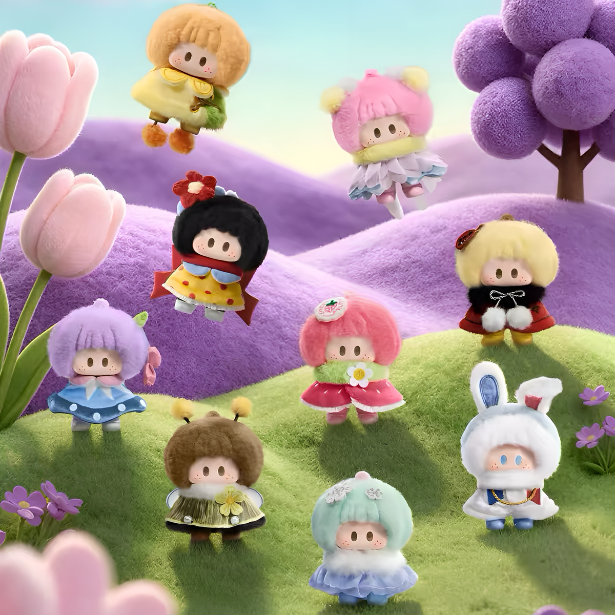 Yoyo Meadow Pompom Series Plush Pendant Blind Box