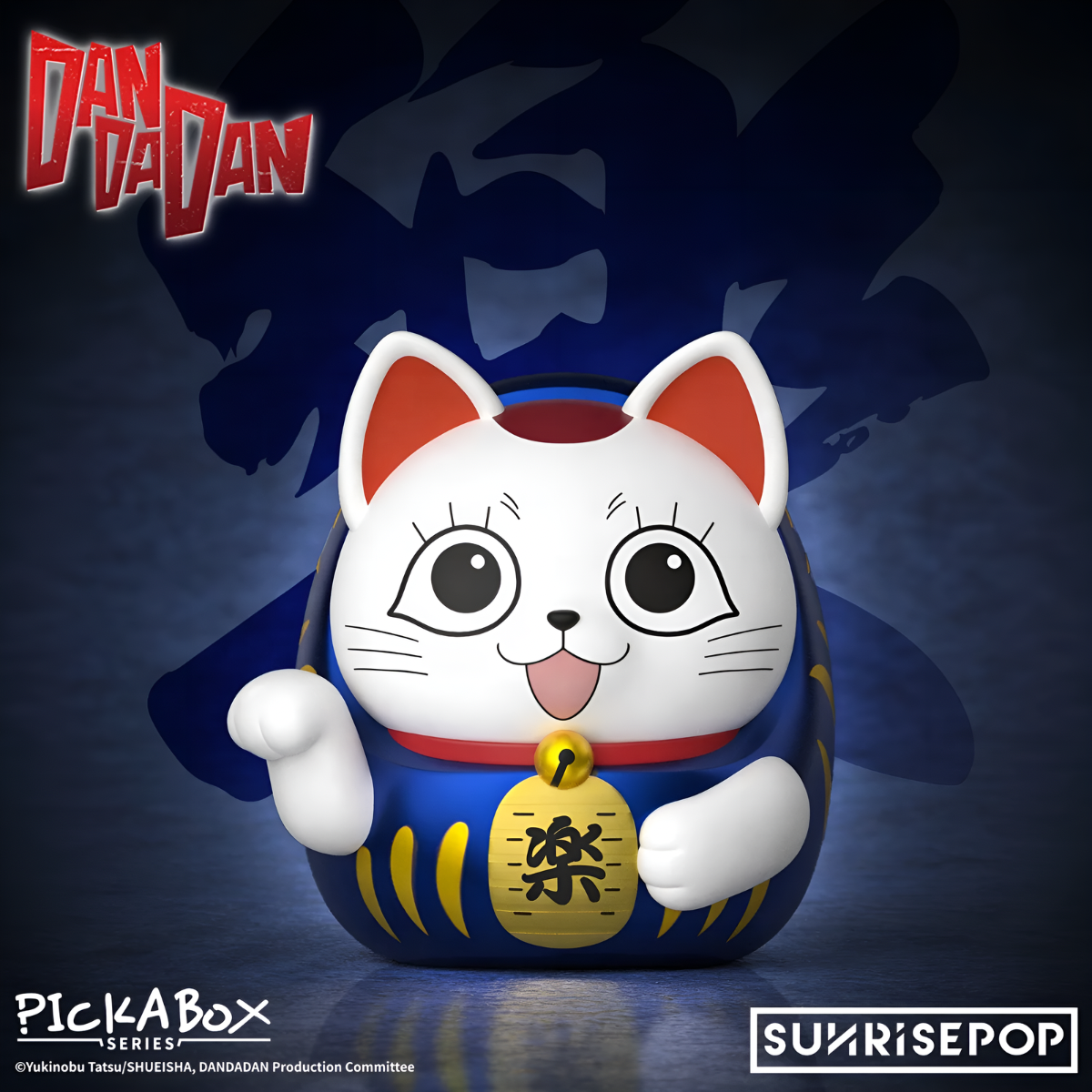 DANDADAN Dammo 02 PICKABOX Series Figures Blind Box [ships start of Aug 2026]