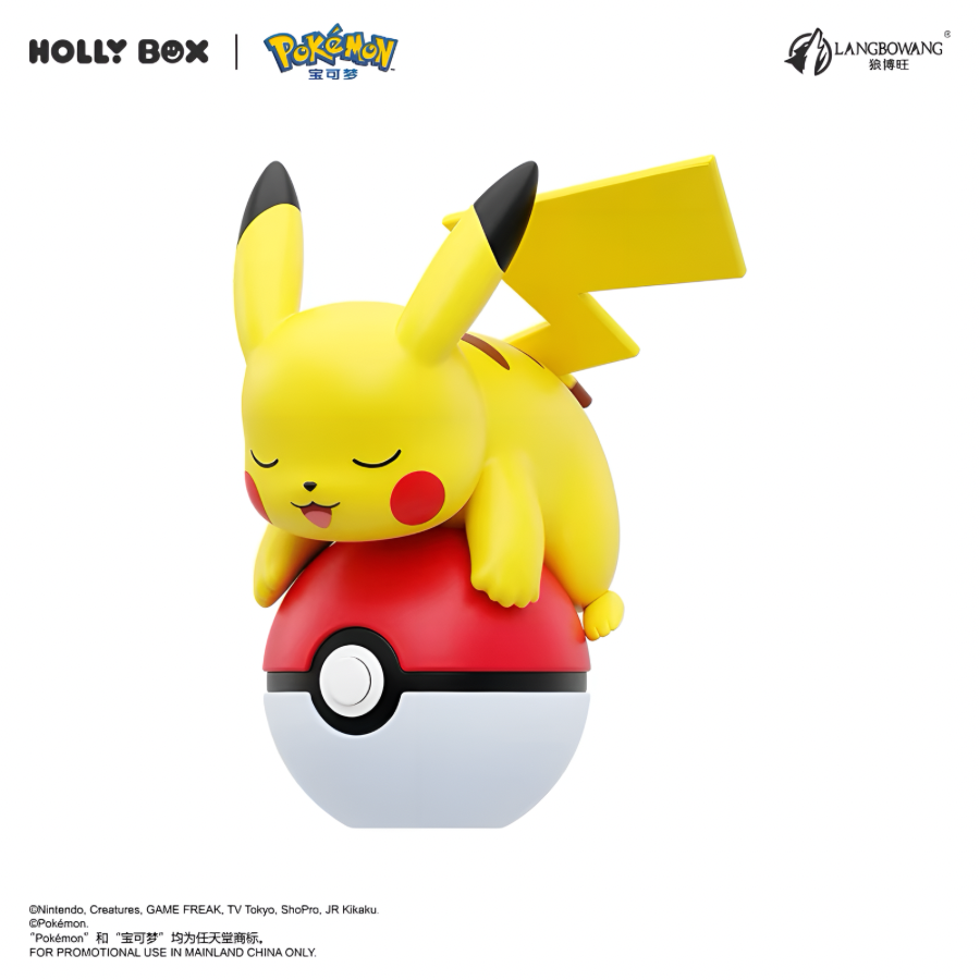 Pokémon Glow-in-the-Dark Poké Ball Figure Blind Box