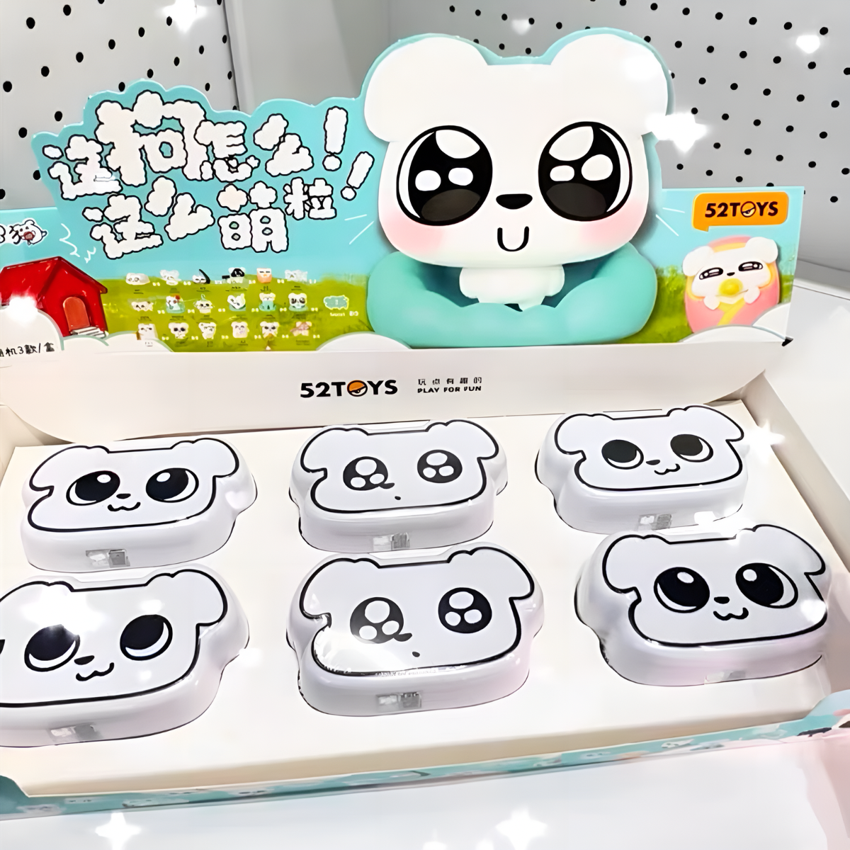 Zoggy So Cute Series Figures Blind Box