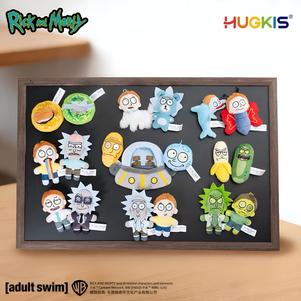 Rick and Morty MultiUniverse Series Plush Magnet Pendant Blind Bag