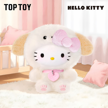 Hello Kitty Puppy Party Series Plush Pendant Blind Box