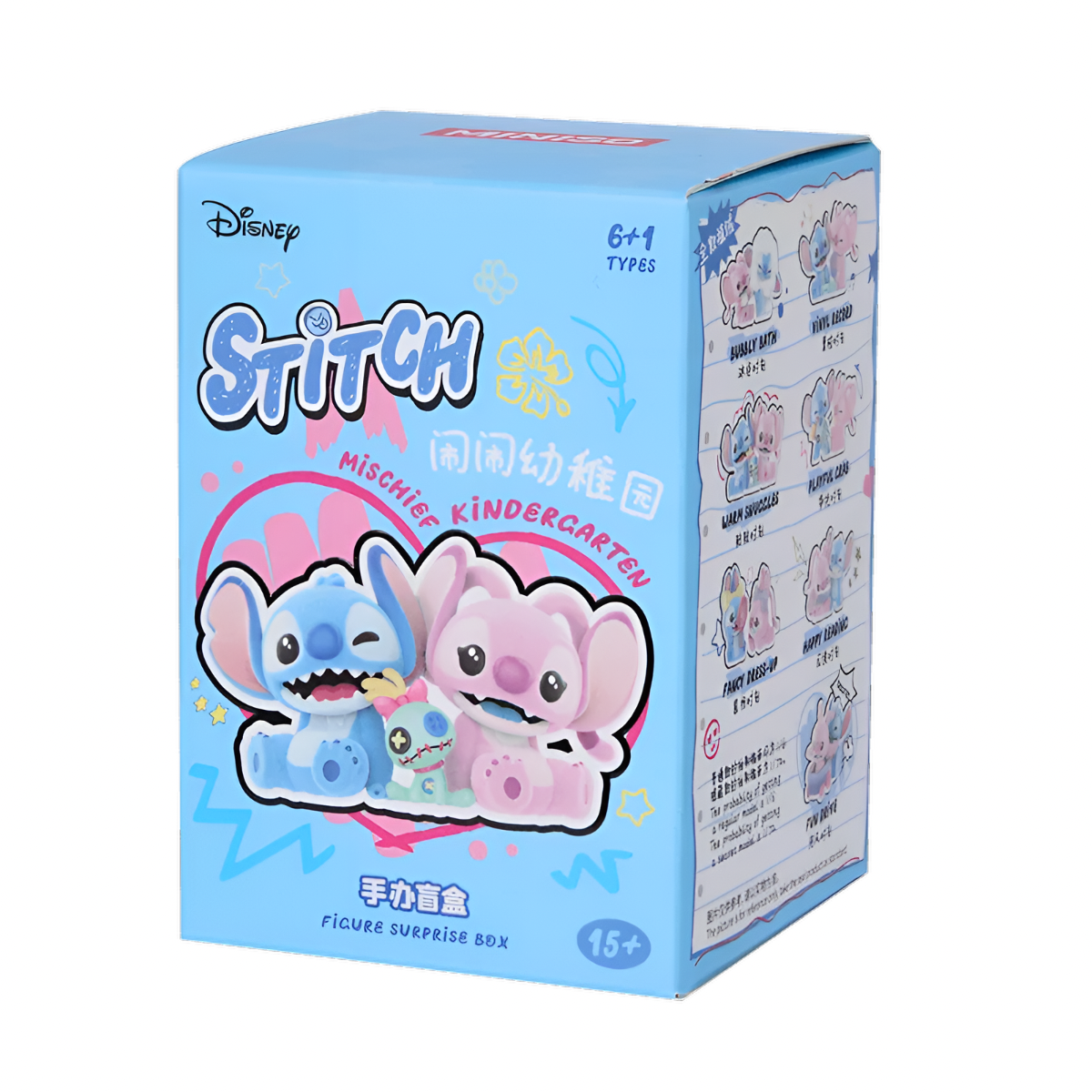 Disney Stitch Mischief Kindergarten Collection Blind Box