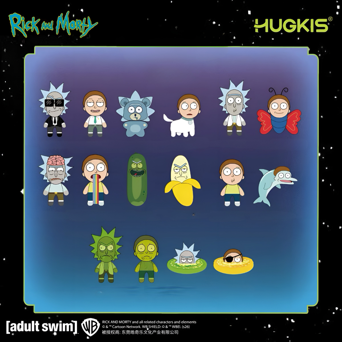 Rick and Morty MultiUniverse Series Plush Magnet Pendant Blind Bag
