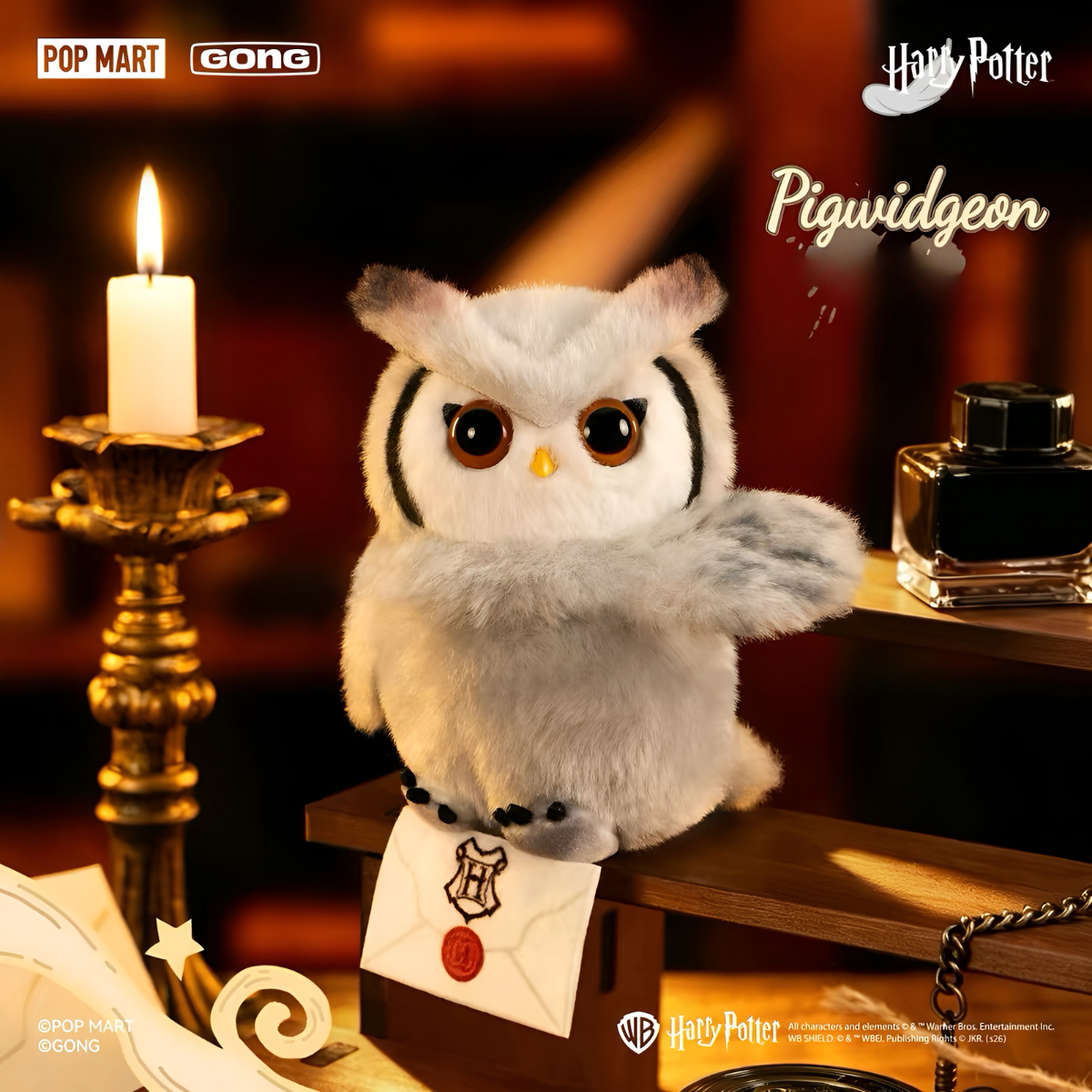 POP MART x GONG Harry Potter Owl Plush Pendant Blind Box