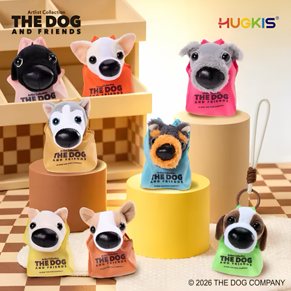 Artlist Collection THE DOG AND FRIENDS Series Plush Pendant Blind Box