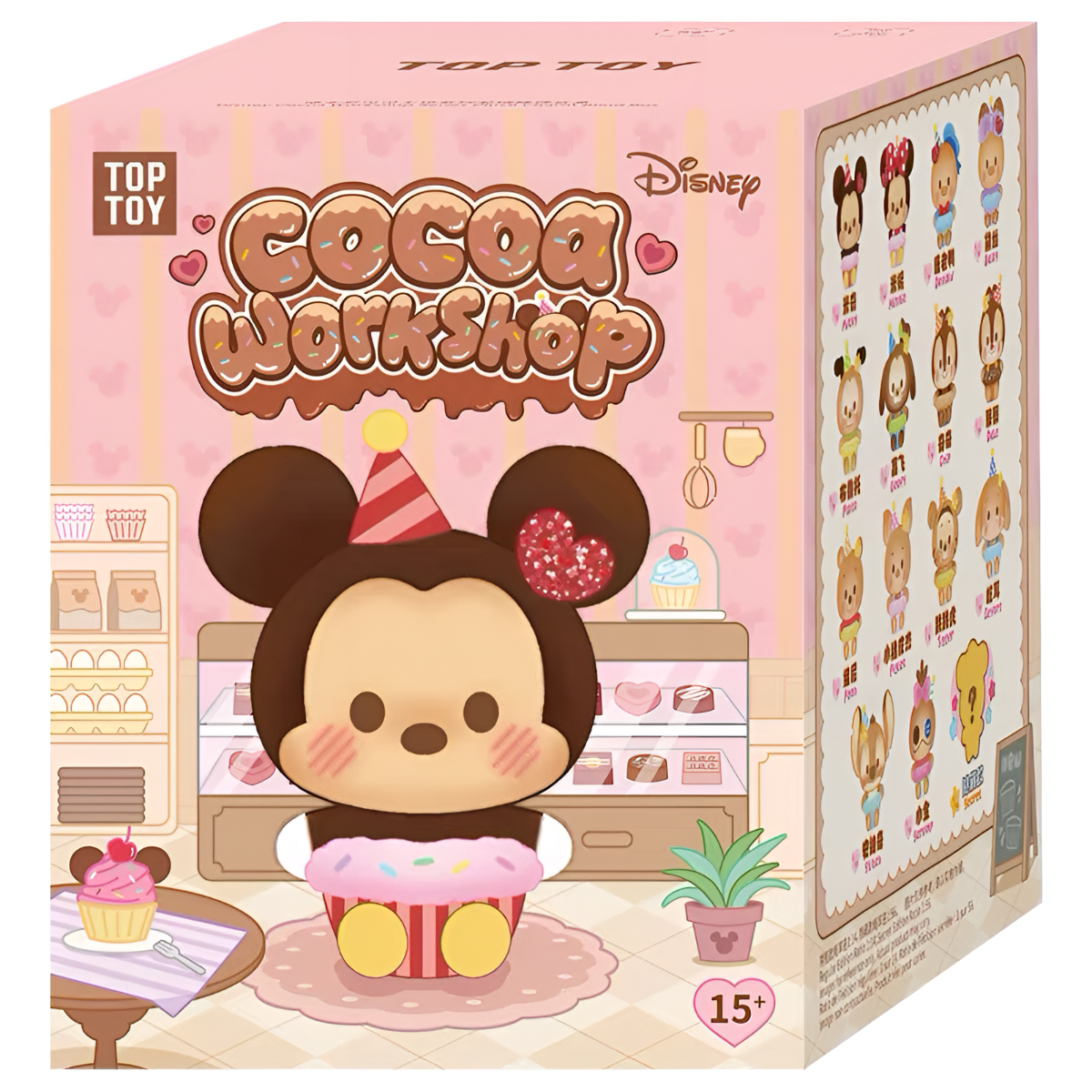 Disney Cocoa Workshop Series Plush Pendant Blind Box