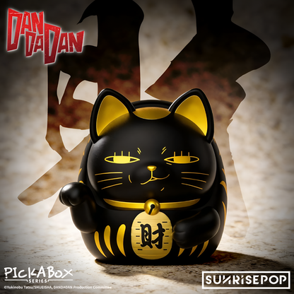 DANDADAN Dammo 02 PICKABOX Series Figures Blind Box [ships start of Aug 2026]