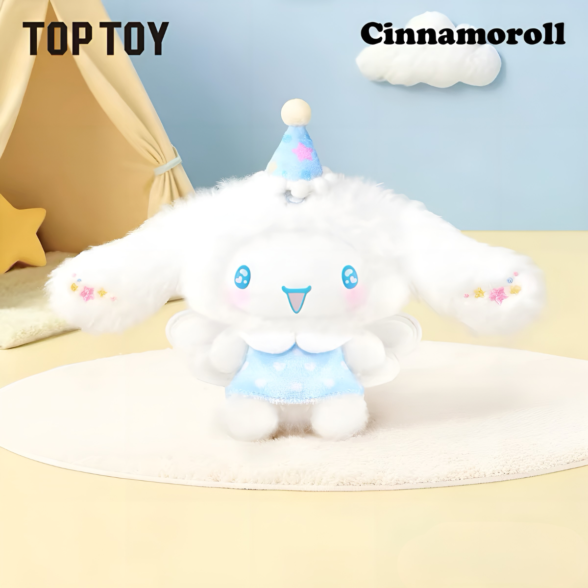 Cinamoroll Sweet Friends Series Plush Pendant Blind Box