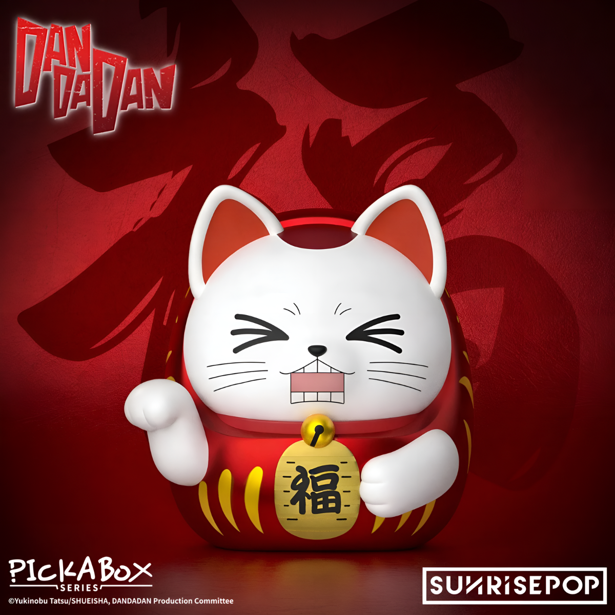 DANDADAN Dammo 02 PICKABOX Series Figures Blind Box [ships start of Aug 2026]