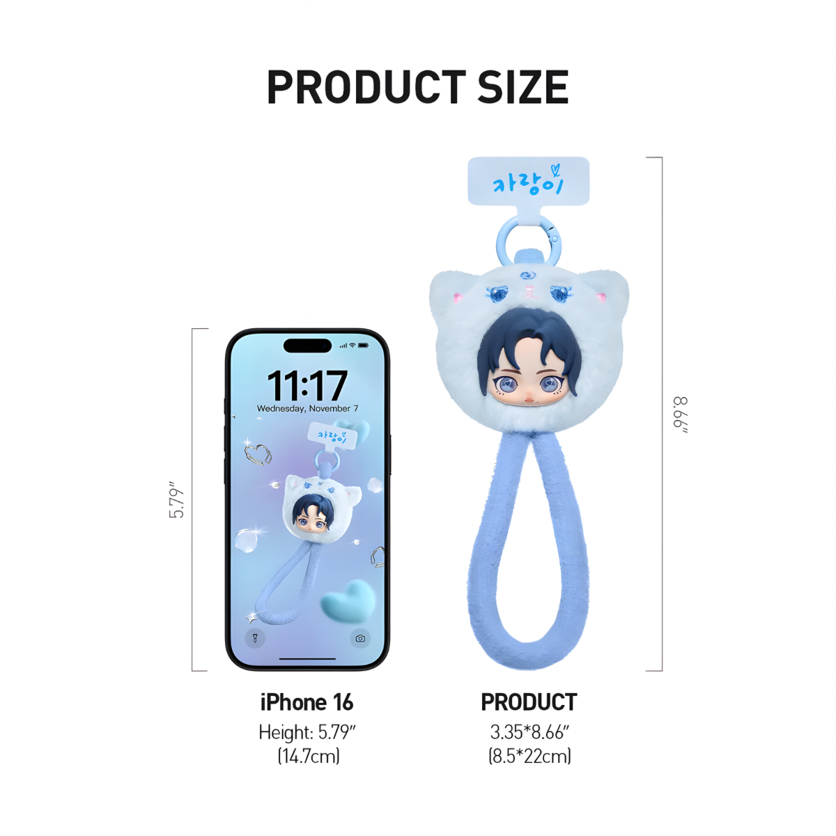 aespa Fluffy Club Series Phone Lanyard Blind Box