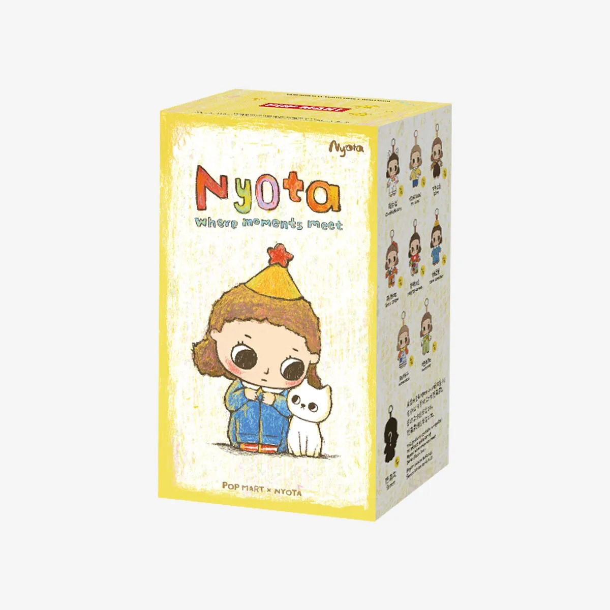 Nyota Where Moments Meet Series Plush Doll Blind Box
