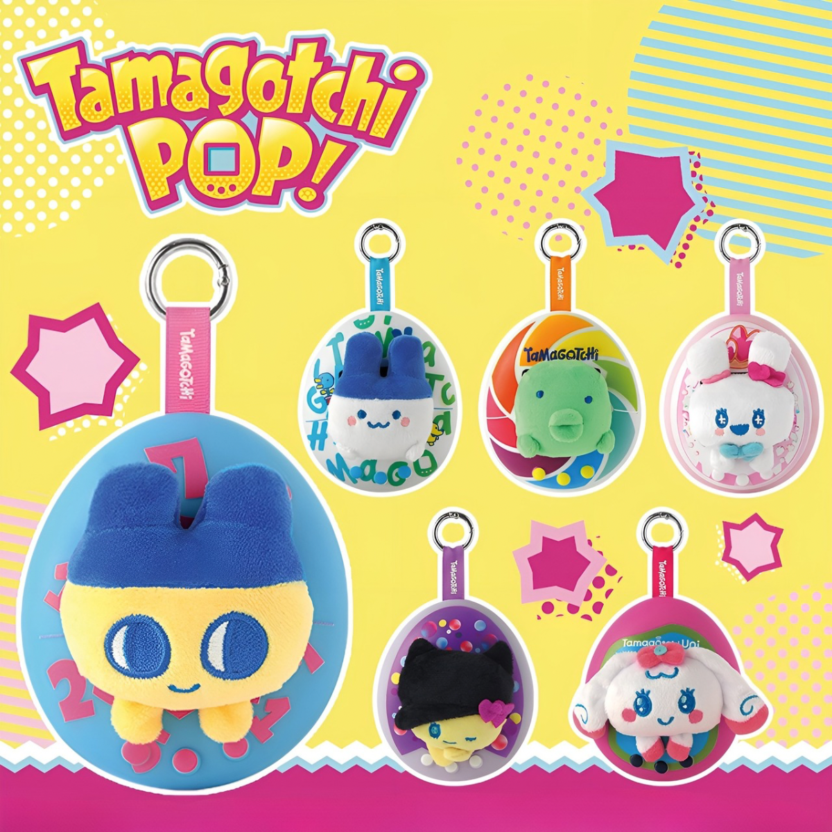 Tamagotchi Pop! Plush Keychain Blind Box